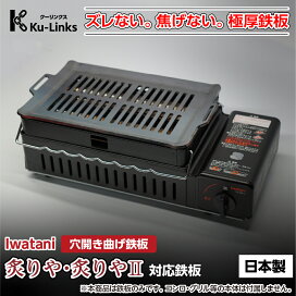 楽天市場】『今だけBタイプ6mmセール中！』【レビュー特典有り】曲げ 