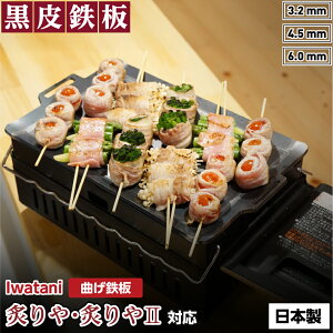 yr[TLzȂ C^j t2 p S ɌS v[g { iwatani Ԃ t t t F΂Ă F[Ă F΂叫 F[叫 Lv ē o[