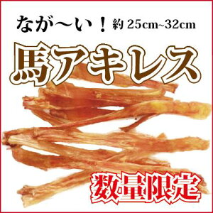 �y�F�{�n���z�Ȃ��`���I�n�A�L���X�����O2�`3�{/��/����t�[�h/�K��/������/�����/���Y��/