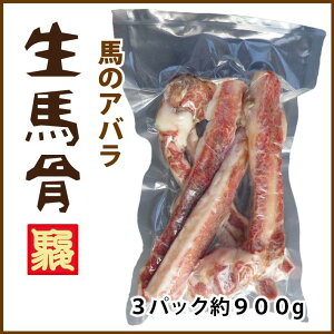 �y�F�{���z���n���i�A�o���j1�p�b�N300g�X�g���X�����A�J���V���E���ێ�A���Ύ��ɁI/��/����t�[�h/����/�H��/���Y��/�yRCP�z�y10P03Sep16�z