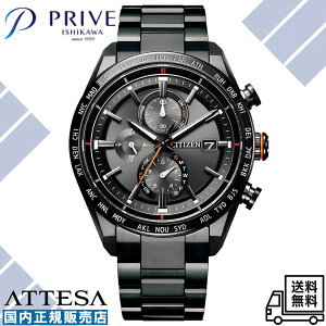 �y�������K�i�z�V�`�Y�� �A�e�b�T AT8185-62E ACT Line �u���b�N�`�^���V���[�Y �����d�G�R�E�h���C�u �������ēd�g��M �\�[���[ �����Y �r���v �r�W�l�X �X�[�c �J�W���A�� �M�t�g�v���[���g 