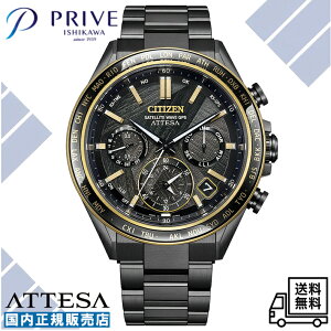�y�������K�i�z�V�`�Y�� �A�e�b�T CC4078-51E ���E����1,900�{ �����d�G�R�E�h���C�u�a��50���N�L ��×�� ACT Line �u���b�N�`�^���V���[�Y GPS�q���d�g �N���m�O���t �����Y �r���v ���[�J�[�ۏ� �p