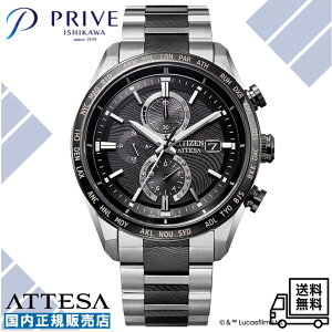 �y�������K�i�z�V�`�Y�� �A�e�b�T AT8385-55E ���E����1,400�{ �X�^�[�E�E�H�[�Y �}���_�����A���A�[�}�[�x�X�J�[ ACT Line �����d�G�R�h���C�u �������ēd�g��M �_�C���N�g�t���C�g �N���m�O��