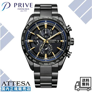 �y�������K�i�z�V�`�Y�� �A�e�b�T AT8289-67E ���E����1,300�{ JAXA LABEL HTV-X �F�� �u���b�N×�S�[���h �G�R�h���C�u�d�g ACT Line �_�C���N�g�t���C�g �f�����e�N�gDLC �X�[�p�[�`�^�j�E�� 10�C���h��