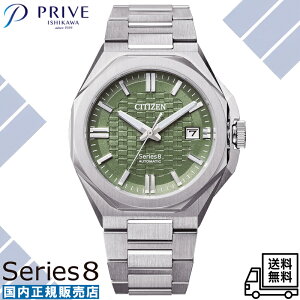 �y�������K�i�z�V�`�Y�� �V���[�Y8 NB6080-51W �O���[���_�C���� ���J�j�J�� �@�B�� �������� 2��ώ� �T�t�@�C�A�K���X 10�C���h�� ���^ ���^ �����Y �r���v �s���͗l ���{�� ���[�J�[�ۏ� �r�W
