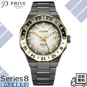 �y�������K�i�z�V�`�Y�� �V���[�Y8 NB6035-55H ���E����1,600�{ GMT ���J�j�J�� �@�B�� �������� 2��ώ� �T�t�@�C�A�K���X �O���[×�S�[���h 10�C���h�� �����Y �r���v ���[�J�[�ۏ� �r�W�l�X �J�W