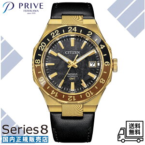 �y�������K�i�z�V�`�Y�� �V���[�Y8 NB6092-01E ���E����1,300�{ 5���N�L�O �u���b�N×�S�[���h GMT ���J�j�J�� �@�B�� �������� �v�x���g �V�[�X���[�o�b�N2��ώ� �����Y �r���v ���[�J�[�ۏ� �a