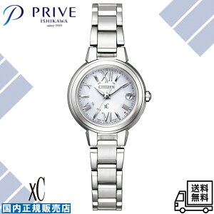 �y�������K�i�z�V�`�Y�� �N���X�V�[ ES9430-54A ���f�B�[�X�r���v �G�R�E�h���C�u�d�g �z���C�g×�V���o�[ �M�t�g �v���[���g �V���v�� �r�W�l�X �l�C �t�H�[�}�� �J�W���A�� �X�[�c �G���K��