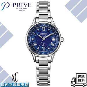 �y�������K�i�z�V�`�Y�� �N���X�V�[ EC1160-71L ���E����1,500�{ �u���[ DEAR Collection �y�A(BY1000-51L) �����d�G�R�E�h���C�u �\�[���[�d�g ���f�B�[�X �r���v ���[�J�[�ۏ� �L�Y�ɋ��� �y�� �T�r��
