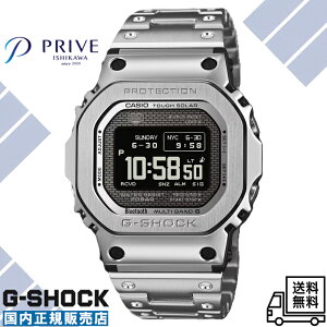 �y�������K�i�z�J�V�I �W�[�V���b�N GMW-BZ5000D-1JF �t�����^�� �\�[���[�d�g Bluetooth���� MIP�t�� �V���o�[ 20�C���h�� �X�e�����X �����Y �X�N�G�A ������ ���{�� �r�W�l�X �J�W���A�� �a���� �L