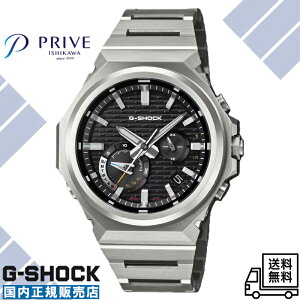 �y�������K�i�z�J�V�I �W�[�V���b�N GST-B1000D-1AJF G-STEEL �t�����^�� �\�[���[ Bluetooth���� �u���b�N IP 20�C���h�� ���^���o���h �X�|�[�e�B ���^ �A�E�g�h�A �r�W�l�X �^�t�l�X �J�W���A�� �X�[