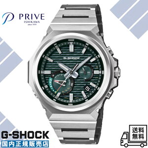 �y�������K�i�z�J�V�I �W�[�V���b�N GST-B1000D-3AJF G-STEEL Bluetooth���� 20�C���h�� �^�t�l�X �O���[�������� �J�W���A�� �r�W�l�X �A�E�g�h�A �X�[�c �t�H�[�}�� �V���v�� �l�C �������� ��������