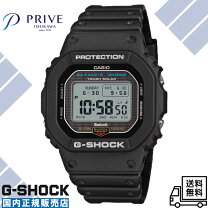 楽天市場】gw－m5600－1 casioの通販