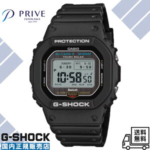 �y�������K�i�z�J�V�I �W�[�V���b�N GW-BX5600-1JF MIP�t�� �d�g�\�[���[ Bluetooth���� DW-5600�n �X�N�G�A �^�t�\�[���[ 20�C���h�� �J�W���A�� �r�W�l�X �X�[�c �A�E�g�h�A �a���� �L�O�� �v���[��
