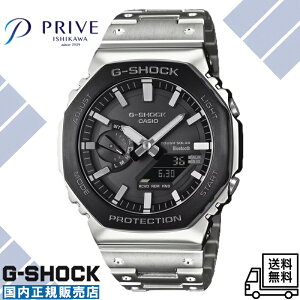 �y�������K�i�z�J�V�I �W�[�V���b�N GM-B2100BT-1AJF �t�����^�� Bluetooth �\�[���[ �u���b�N×�V���o�[ �X�e�����X ���{�� 20�C���h�� �J�W���A�� �r�W�l�X �t�H�[�}�� �X�[�c ���������� �a���� 