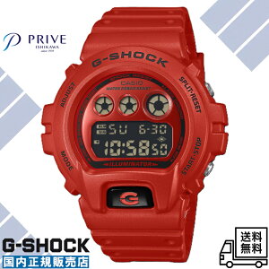 �y�������K�i�z�J�V�I �W�[�V���b�N DW-6900RRB-4JF �����Y�r���v �A�C�R�j�b�N �� �ϏՌ� 20�C���h�� �o�C�I�}�X�v���X�`�b�N �O�ڃf�U�C�� �ϏՌ� �V���b�N���W�X�g �d�r����5�N �M�t�g �v��
