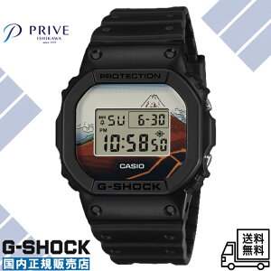 �y�������K�i�z�R���{���胂�f�� �J�V�I �W�[�V���b�N DW-5600KHSH25-1JR �����Y �r���v �X�N�G�A 20�C���h�� �ϏՌ� �u���b�N �f�W�^�� ���[�J�[�ۏ� �v���[���g �M�t�g �R���N�V���� �l�C ����