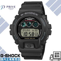 楽天市場】casio g－shockタフソーラー 電波時計 multiband 6の通販