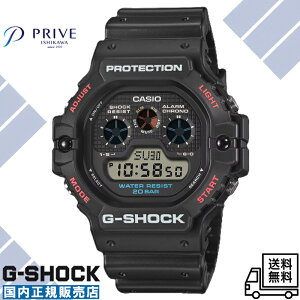 �y�������K�i�z�J�V�I �W�[�V���b�N DW-5900U-1JF �����Y �r���v 20�C���h�� �ϏՌ� �X�N�G�A�t�F�C�X ���[�J�[�ۏ� �v���[���g �M�t�g ���������f�U�C�� �r�W�l�X �J�W���A�� �a���� �L�O�� �l