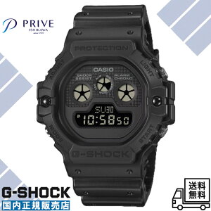 �y�������K�i�z�J�V�I �W�[�V���b�N DW-5900UBB-1JF �����Y �r���v 20�C���h�� �ϏՌ� �X�N�G�A�t�F�C�X �u���b�N�u���[ ���[�J�[�ۏ� �v���[���g �M�t�g �r�W�l�X �l�C �������� �}�b�g �a���� 