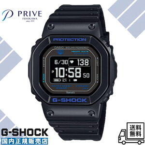 �y�������K�i�z�J�V�I �W�[�V���b�N DW-H5600-1A2JR G-SQUAD �����ʌv�� �X�}�[�g�E�H�b�` �\�[���[ Bluetooth �u���b�N �����Y �r���v �ϏՌ� 20�C���h�� �X�N�G�A �����j���O �E�H�[�L���O �g���[�j