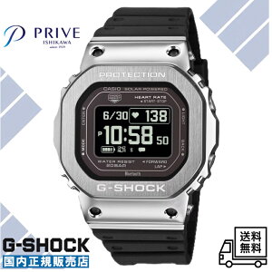 �y�������K�i�z�J�V�I �W�[�V���b�N GM-H5600-1JR �t�����^�� �V���o�[ �����Y �r���v Bluetooth �d�g�\�[���[ �X�e�����X�x�[�� �����o���h �f�W�^�� �u���b�N ���[�J�[�ۏ� �r�W�l�X �J�W���A�� 