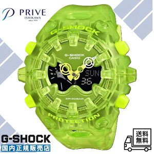 �y�������K�i�z�J�V�I �W�[�V���b�N GA-V01SKE-3AJF TRANSPARENT PACK �V��� �X�P���g�� ���C�g�O���[�� �A�i�f�W �����Y �r���v �ϏՌ� 20�C���h�� �V���b�N�����[�X�j �������d�r ���[�J�[�ۏ� �^