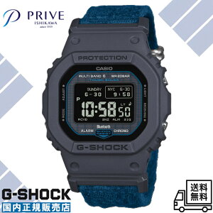 �y�������K�i�z�J�V�I �W�[�V���b�N GW-BX5600CBG-2JR �_�[�N�l�C�r�[ �����Y �r���v �d�g�\�[���[ 20�C���h�� �f�W�^�� �l�p �X�N�G�A ������� �d�� �J�W���A�� �A�E�g�h�A �r�W�l�X �X�[�c ��