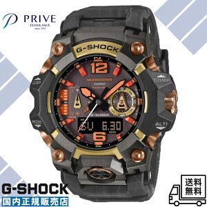 �y�������K�i�z�J�V�I �W�[�V���b�N GWG-B1000MG-1A9JR ����X�y�V�������f�� �����Y �r���v �}�b�h�}�X�^�[ �h�o �h�D �d�g�\�[���[ Bluetooth���� �g���v���Z���T�[ ���[�J�[�ۏ� �u���b�N×���b