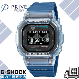 �y�������K�i�z�J�V�I �W�[�V���b�N GBX-H5600-2JR G-LIDE ���C�g�u���[ �����Y �r���v �T�[�t�B�� �^�C�h�O���t �S���v MIP�t�� Bluetooth���� ���o�C�������N ���[�J�[�ۏ� �\�[���[�[�d 20�C���h�� 