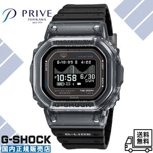 �y�������K�i�z�J�V�I �W�[�V���b�N GBX-H5600-1JR G-LIDE �u���b�N �����Y �r���v �T�[�t�B�� �^�C�h�O���t �S���v MIP�t�� Bluetooth���� ���o�C�������N ���[�J�[�ۏ� �\�[���[�[�d 20�C���h�� ����