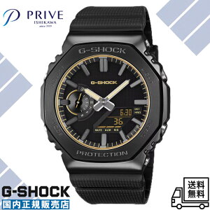 �y�������K�i�z�J�V�I �W�[�V���b�N GM-2100LXB-1A9JF �ŐV�� �����N�X�u���b�N ���^���J�V�I�[�N �}�b�g�� ���A�N�Z���g �u���b�NIP�x�[�� �A�i�f�W �N�H�[�c ���[�J�[�ۏ� �����Y �r���v �l�C 