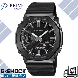 �y�������K�i�z�J�V�I �W�[�V���b�N GM-2100LXB-1AJF �����N�X�u���b�N ���^���J�V�I�[�N �}�b�g�� �u���b�NIP�x�[�� �A�i�f�W �N�H�[�c ���[�J�[�ۏ� �����Y �r���v �X�[�c �o�� ���[���h�^�C��