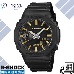 �y�������K�i�z�J�V�I �W�[�V���b�N GA-2100LXB-1A9JF �����N�X�u���b�N �J�V�I�[�N �y�� �}�b�g�� �A�i�f�W �N�H�[�c ���[�J�[�ۏ� �^�t�l�X �����Y �r���v �l�C ���������� �������� �V���v�� 
