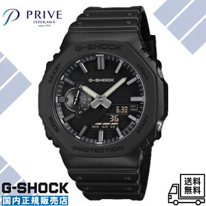 �y�������K�i�z�J�V�I �W�[�V���b�N GA-2100LXB-1AJF �����N�X�u���b�N �J�V�I�[�N �y�� �}�b�g�� �A�i�f�W �N�H�[�c ���[�J�[�ۏ� �����Y �r���v �I�N�^�S�� �J�W���A�� �r�W�l�X �X�[�c �l�C 