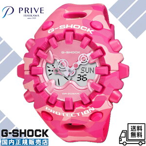 �y�������K�i�z�J�V�I �W�[�V���b�N GA-V01CMG-4AJF �s���N ���� �O���f�[�V���� �A�i�f�W �N�H�[�c ���[�J�[�ۏ� �r�b�O�t�F�C�X �X�g���[�g �J�W���A�� �~���^���[ �����Y �r���v ���I �t�@