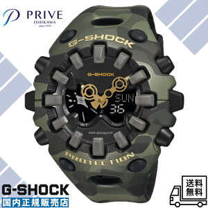 �y�������K�i�z�J�V�I �W�[�V���b�N GA-V01CMG-3AJF �O���[�� ���� �O���f�[�V���� �A�i�f�W �N�H�[�c ���[�J�[�ۏ� �r�b�O�t�F�C�X �X�g���[�g �J�W���A�� �~���^���[ �����Y �r���v ���I �t