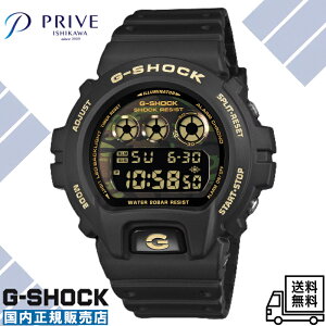 �y�������K�i�z�J�V�I �W�[�V���b�N DW-6900CF-1JF �O�� �u���b�N×����×�S�[���h �y�� 5�N�d�r �f�W�^�� �N�H�[�c ���[�J�[�ۏ� �����Y �r���v �X�g���[�g�t�@�b�V���� �A�E�g�h�A �J�W���A