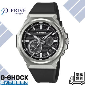 �y�������K�i�z�J�V�I �W�[�V���b�N GST-B1000-1AJF G-STEEL �r���v �j�� �^�t�\�[���[ �V���o�[���^���x�[�� �������� �E���^���o���h �X�}�z�����N ���[�J�[�ۏ� �^�t�l�X �~�j�}�� �����K�p�^