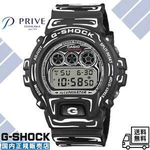 �y�������K�i�z�J�V�I �W�[�V���b�N DW-6900JV-1JR �R���{���f�� �W���V���A���B�[�_�X �O�ڃ��f�� ��`�����C���A�[�g �����X�P�b�`�� �X�y�V�����p�b�P�[�W ���[�J�[�ۏ� �J�W���A�� �l�C 