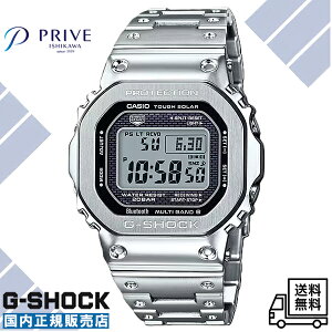 �y�������K�i�z�J�V�I �W�[�V���b�N GMW-B5000D-1JF �t�����^�� �X�N�G�A Bluetooth �d�g�\�[���[ �^�t�\�[���[ 20�C���h�� �����Y �r���v �V���o�[ ���[�J�[�ۏ� �v���[���g �M�t�g �r�W�l�X �J�W