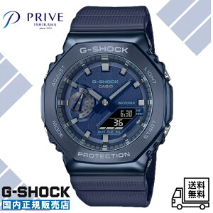 �y�������K�i�z�J�V�I �W�[�V���b�N GM-2100N-2AJF �����Y �r���v �l�C�r�[ �\�[���[ ���p�` ���^���x�[�� �J�V�I�[�N �A�i�f�W 20�C���h�� �ϏՌ� ���[�J�[�ۏ� �v���[���g �M�t�g �r�W�l�X �J