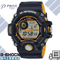 楽天市場】gw－9400 中古の通販