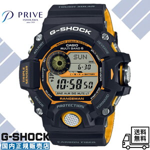 �y�������K�i�z�J�V�I �W�[�V���b�N GW-9400YJ-1JF RANGEMAN �g���v���Z���T�[ �^�t�\�[���[ �d�g 20�C���h�� �ϏՌ� ���x�v ���ʌv �C���v �����Y �r���v ���[�J�[�ۏ� �v���[���g �M�t�g �u���b�N
