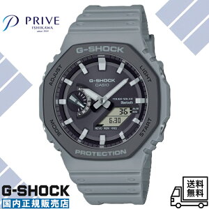 �y�������K�i�z�J�V�I �W�[�V���b�N GA-B2100LUU-8AJF �����Y �r���v Bluetooth �\�[���[ �O���[ �^�t�l�X ���p�`�x�[�� �J�[�{���R�A�K�[�h ���[�J�[�ۏ� �v���[���g ���^ �l�C �A�i�f�W �h�� �J�W