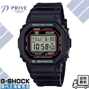 �y�������K�i�z�J�V�I �W�[�V���b�N DW-5600RL-1JF �����Y�r���v Iconic Styles ����J���[ �u���b�N ���b�h �u���[ 20�C���h�� �o�C�I�}�X�v���X�`�b�N �v���[���g �l�C ��� ���������� �r�W�l�X 