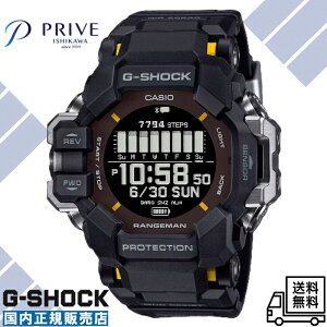 �y�������K�i�z�J�V�I �W�[�V���b�N GPR-H1000-1JR �����Y �r���v GPS �d�g��M �S���v 20�C���h�� �ϏՌ� �g���C�������j���O �o�R �A�E�g�h�A ���[�J�[�ۏ� �v���[���g �M�t�g �u���b�N MASTER OF G
