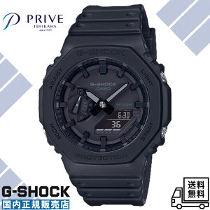 �y�������K�i�z�J�V�I �W�[�V���b�N GA-2100-1A1JF �u���b�N �J�V�I�[�N �����Y �r���v �f�W�A�i ���^ �J�[�{���R�A�K�[�h ���p�` ���[�J�[�ۏ� 20�C���h�� �~�j�}�� �X�g���[�g �J�W���A�� �r�W