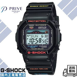 �y�������K�i�z�J�V�I �W�[�V���b�N GWX-5600-1JF G-LIDE �d�g�\�[���[ �^�C�h�O���t ���[���f�[�^ 20�C���h�� �ϏՌ� �����Y�r���v �u���b�N �}�����X�|�[�c �C�T�[�t�B�� �������� �^�t�l�X �V