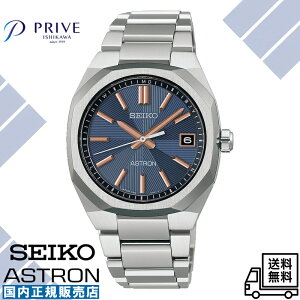 �y�������K�i�z�Z�C�R�[ �A�X�g���� HAC002J �l�N�X�^�[ �u���[×�s���N�S�[���h×�V���o�[ �����Y �r���v �\�[���[�d�g 3�j �f�C�g �`�^�� �r�W�l�X �J�W���A�� �j�� �v���[���g �M�t�g ���[�J